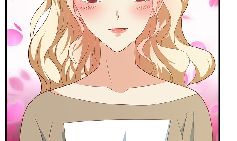 都是黑丝惹的祸456 第二季 第207话 楚小鱼的小心思