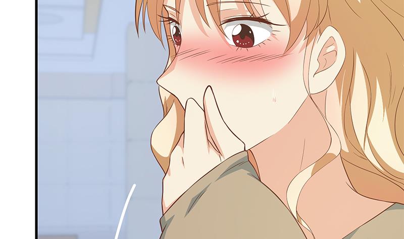 都是黑丝惹的祸456 第二季 第207话 楚小鱼的小心思