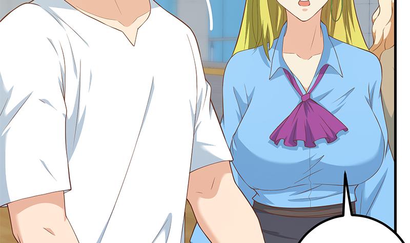 都是黑丝惹的祸456 第二季 第207话 楚小鱼的小心思