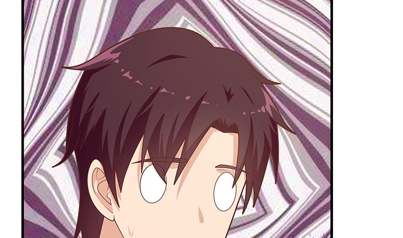 都是黑丝惹的祸457 第二季 第208话 无形撩妹