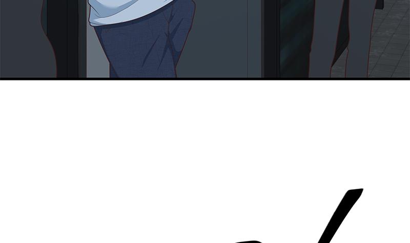 都是黑丝惹的祸457 第二季 第208话 无形撩妹