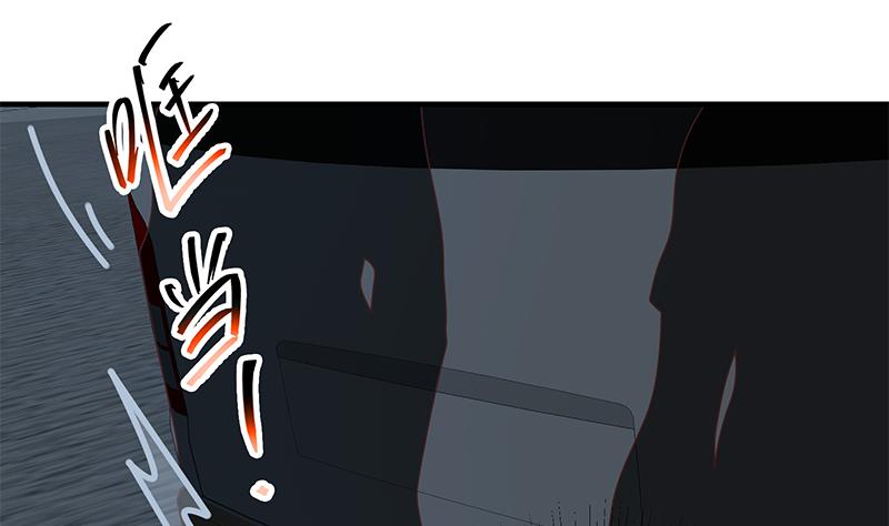 都是黑丝惹的祸457 第二季 第208话 无形撩妹