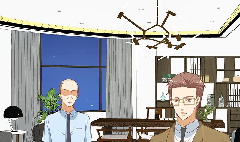 都是黑丝惹的祸457 第二季 第208话 无形撩妹