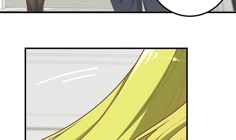 都是黑丝惹的祸457 第二季 第208话 无形撩妹