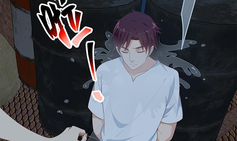 都是黑丝惹的祸458 第二季 第209话 周家的真正目的