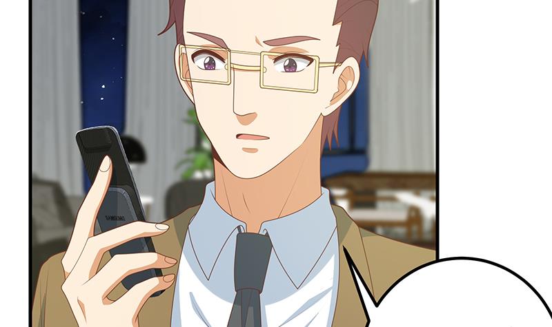 都是黑丝惹的祸458 第二季 第209话 周家的真正目的