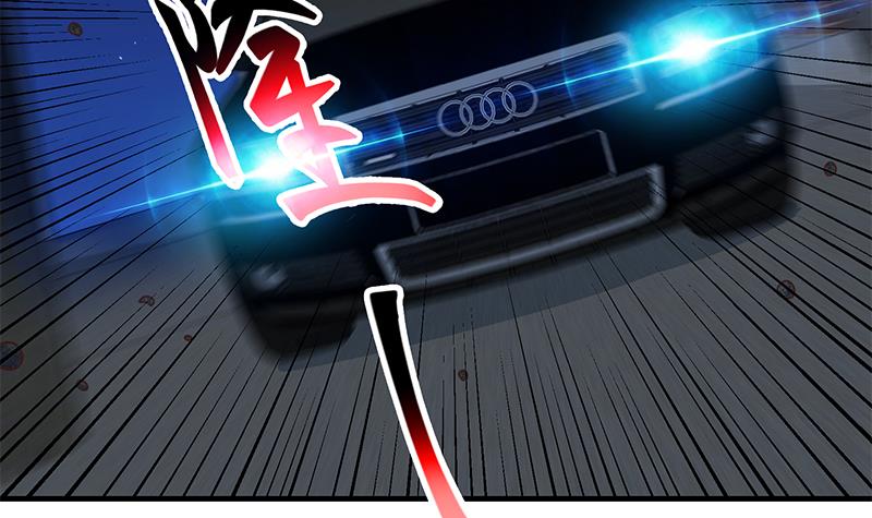 都是黑丝惹的祸459 第二季 第210话 全靠装逼拖时间