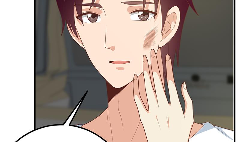 都是黑丝惹的祸461 第二季 第212话 卢嫣的上位小技巧