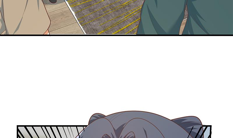 都是黑丝惹的祸462 第二季 第213话 我给你看个宝贝