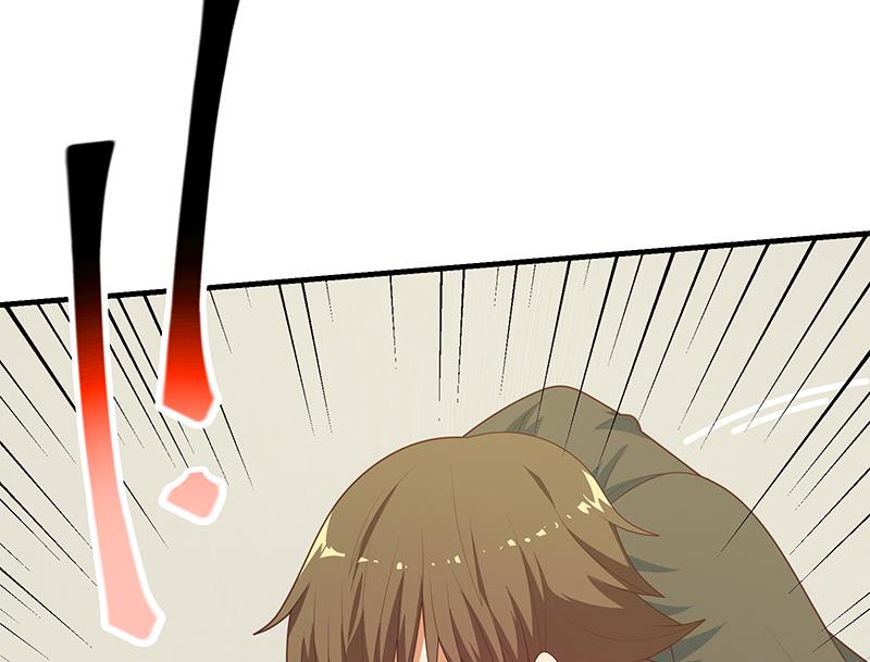 都是黑丝惹的祸462 第二季 第213话 我给你看个宝贝