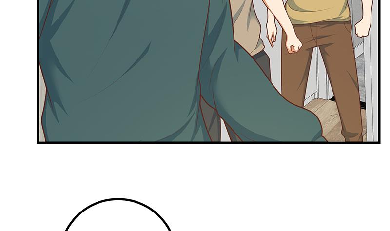 都是黑丝惹的祸462 第二季 第213话 我给你看个宝贝