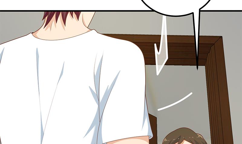 都是黑丝惹的祸462 第二季 第213话 我给你看个宝贝