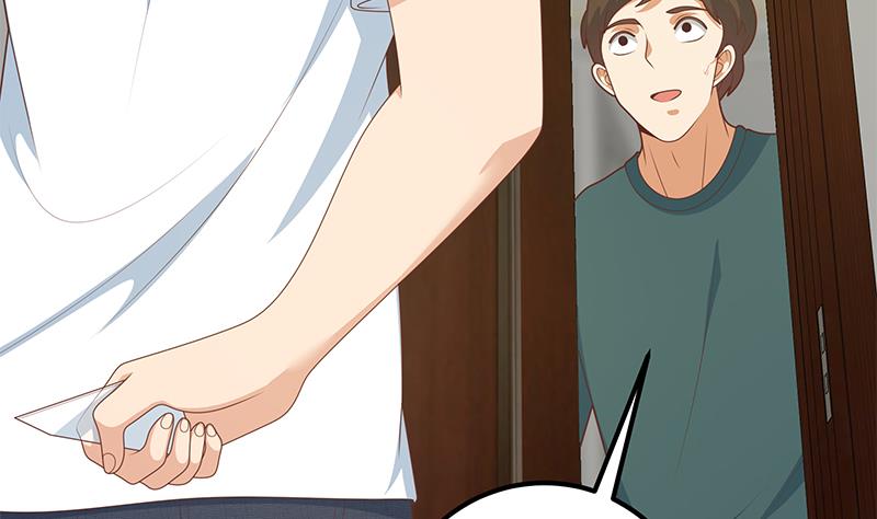 都是黑丝惹的祸462 第二季 第213话 我给你看个宝贝