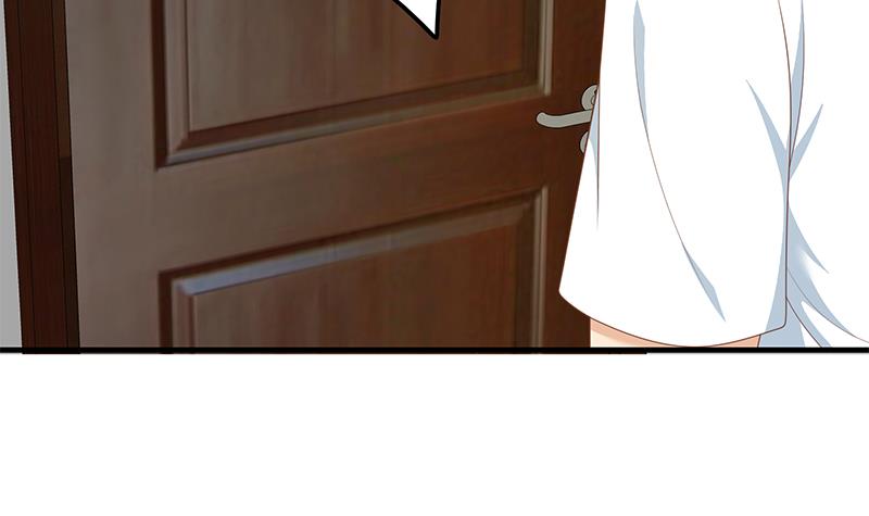 都是黑丝惹的祸462 第二季 第213话 我给你看个宝贝