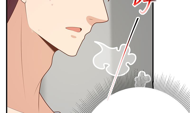 都是黑丝惹的祸462 第二季 第213话 我给你看个宝贝