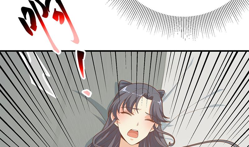 都是黑丝惹的祸462 第二季 第213话 我给你看个宝贝