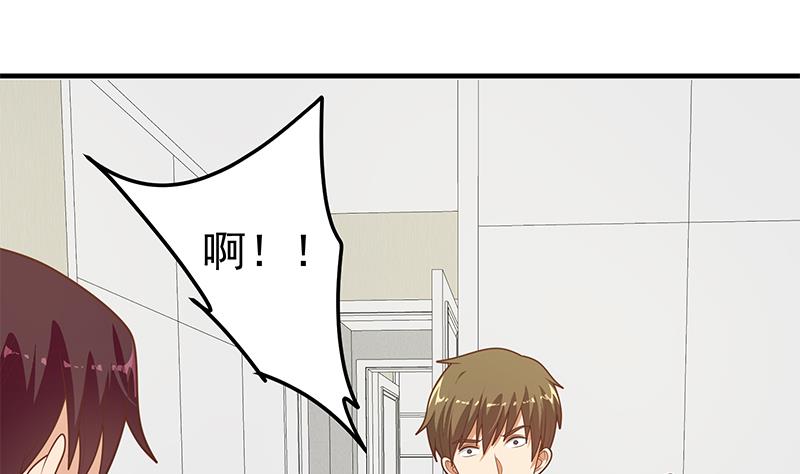 都是黑丝惹的祸463 第二季 第214话 每十秒撕她一件衣服！