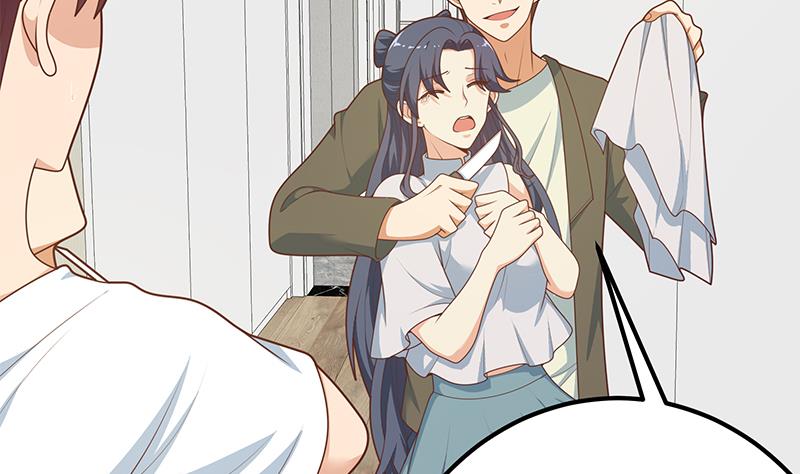 都是黑丝惹的祸463 第二季 第214话 每十秒撕她一件衣服！