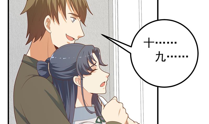 都是黑丝惹的祸463 第二季 第214话 每十秒撕她一件衣服！