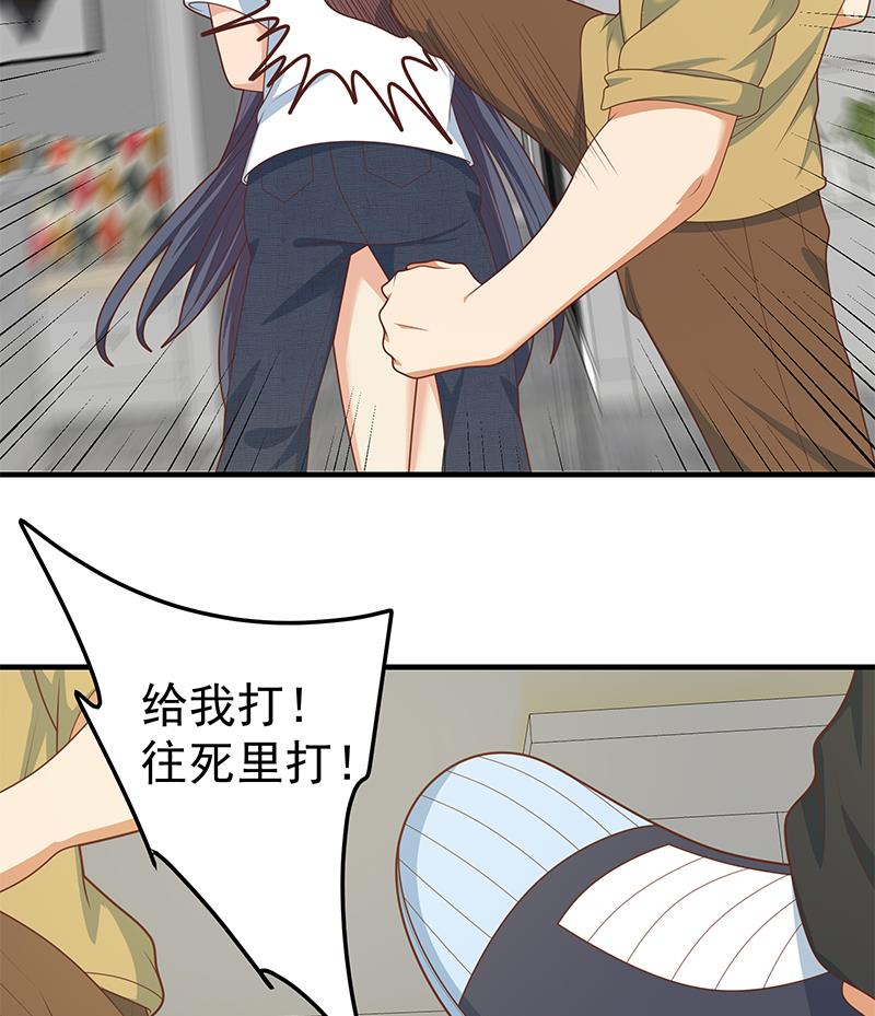 都是黑丝惹的祸464 第二季 第215话 发狂的周川