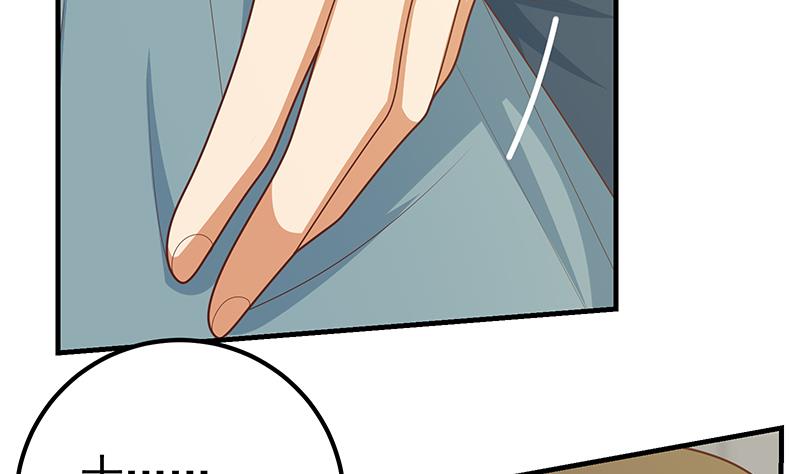 都是黑丝惹的祸464 第二季 第215话 发狂的周川