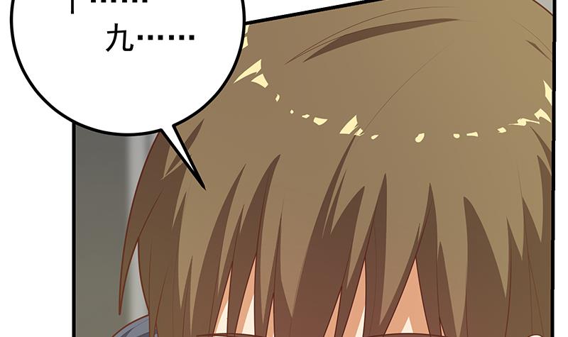 都是黑丝惹的祸464 第二季 第215话 发狂的周川