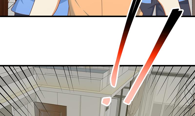 都是黑丝惹的祸466 第二季 第217话 刘忙出事了！