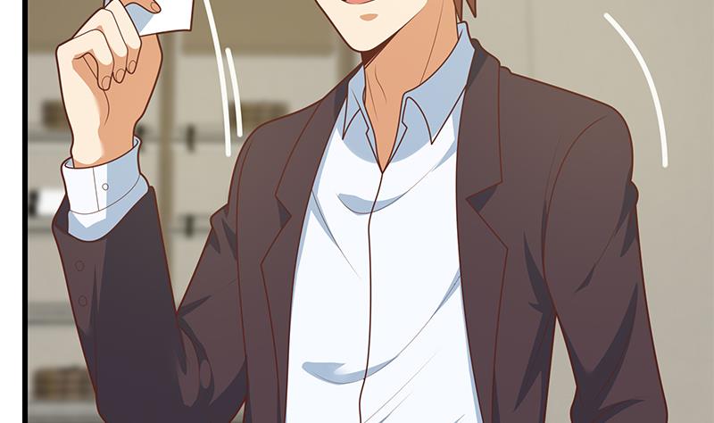 都是黑丝惹的祸467 第二季 第218话 卢嫣的自责