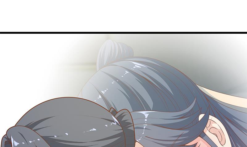 都是黑丝惹的祸468 第二季 第219话 恶心的发言