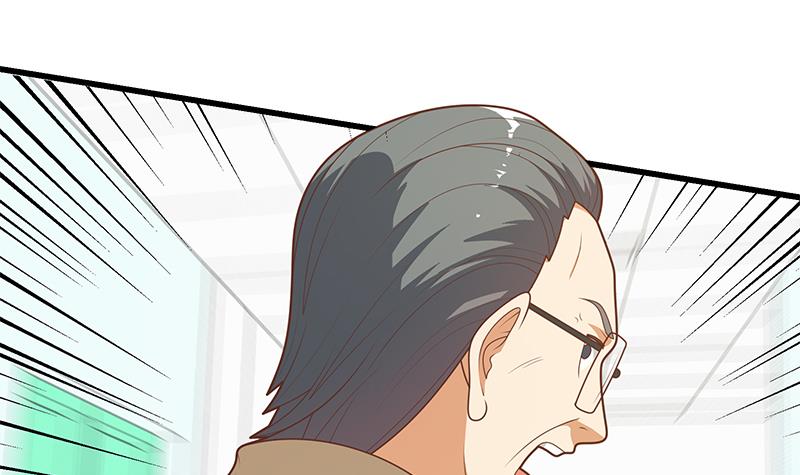 都是黑丝惹的祸468 第二季 第219话 恶心的发言