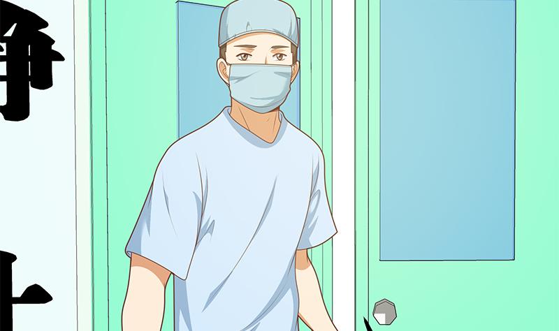 都是黑丝惹的祸468 第二季 第219话 恶心的发言