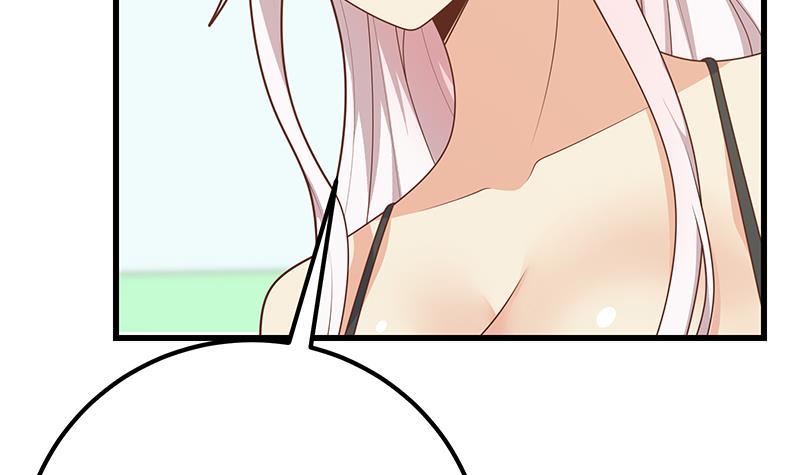 都是黑丝惹的祸468 第二季 第219话 恶心的发言