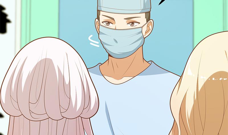 都是黑丝惹的祸469 第二季 第220话 卢嫣的改变！