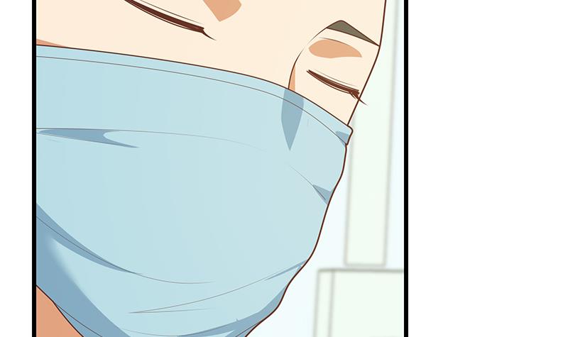 都是黑丝惹的祸469 第二季 第220话 卢嫣的改变！