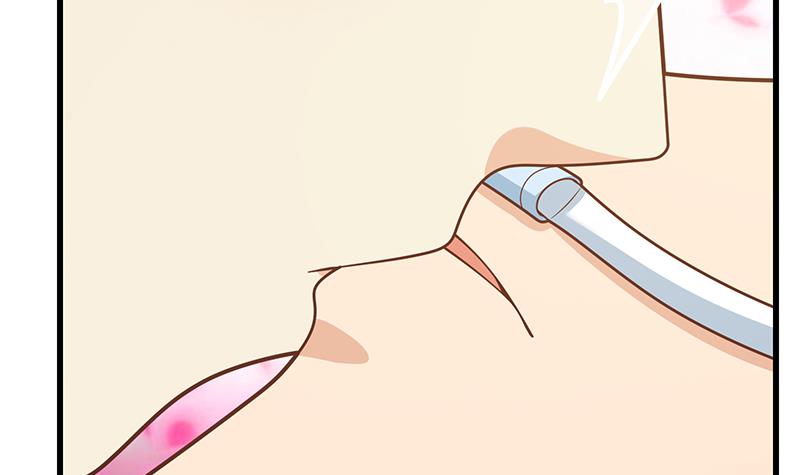 都是黑丝惹的祸469 第二季 第220话 卢嫣的改变！