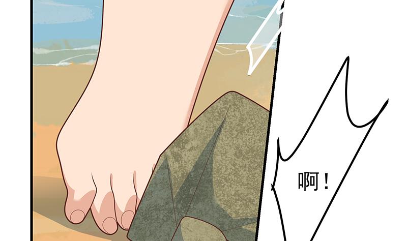 都是黑丝惹的祸470 第二季 第221话 香艳的梦是真的！