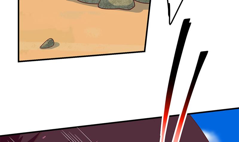 都是黑丝惹的祸470 第二季 第221话 香艳的梦是真的！