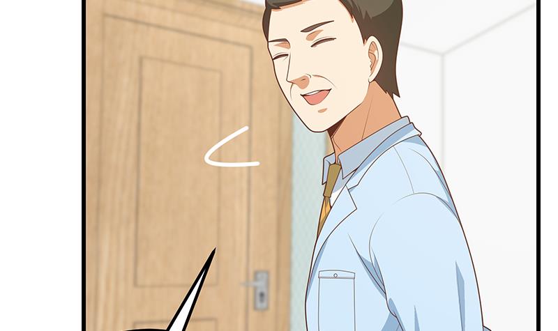 都是黑丝惹的祸471 第二季 第222话 两人的关系