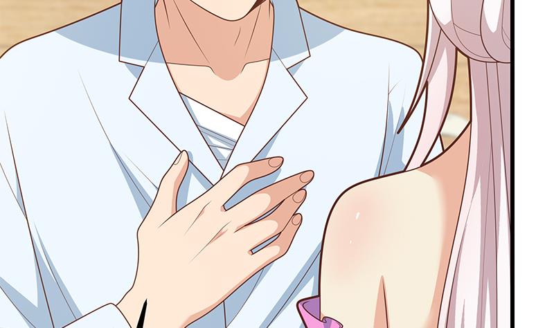 都是黑丝惹的祸471 第二季 第222话 两人的关系