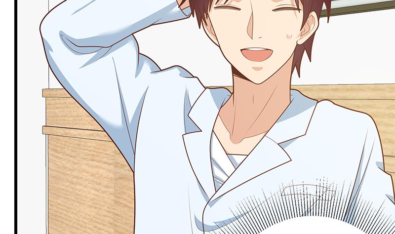 都是黑丝惹的祸471 第二季 第222话 两人的关系