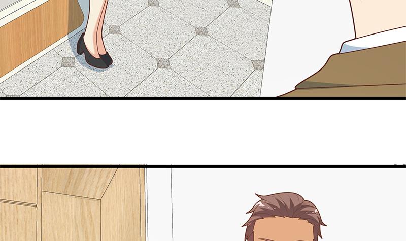 都是黑丝惹的祸472 第二季 第223话 又要开始装逼了