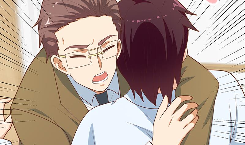 都是黑丝惹的祸472 第二季 第223话 又要开始装逼了