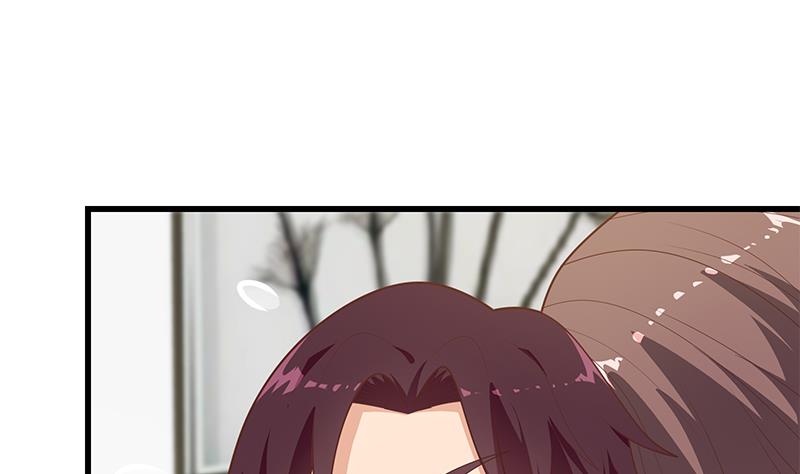 都是黑丝惹的祸472 第二季 第223话 又要开始装逼了