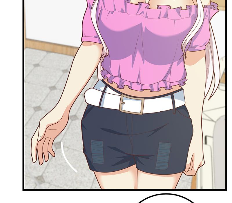 都是黑丝惹的祸472 第二季 第223话 又要开始装逼了