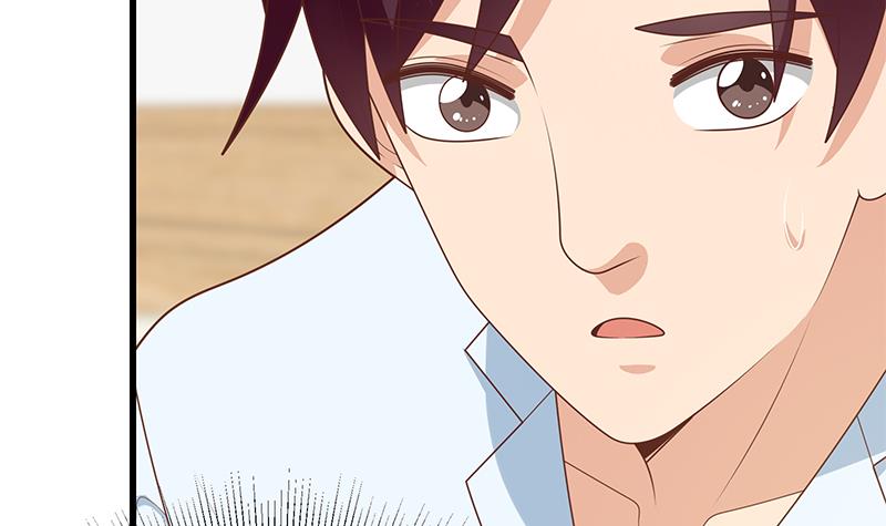 都是黑丝惹的祸472 第二季 第223话 又要开始装逼了