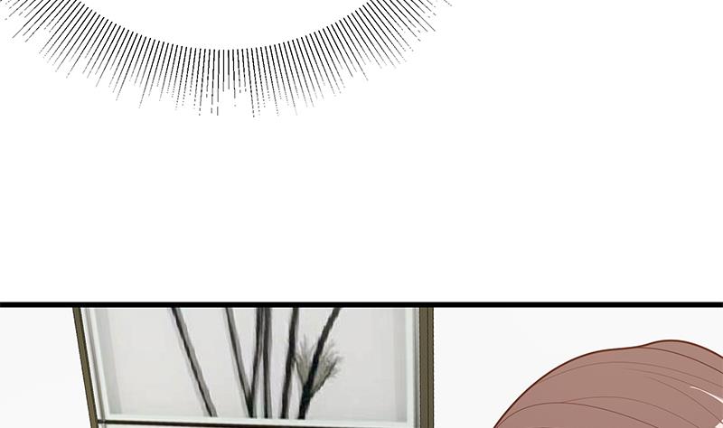 都是黑丝惹的祸472 第二季 第223话 又要开始装逼了