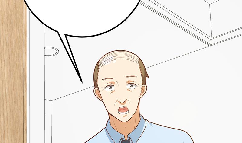 都是黑丝惹的祸472 第二季 第223话 又要开始装逼了