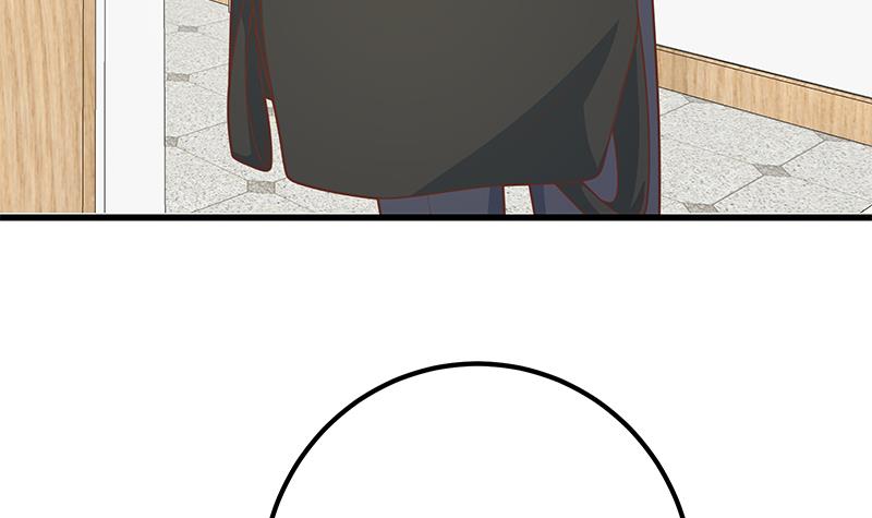 都是黑丝惹的祸472 第二季 第223话 又要开始装逼了