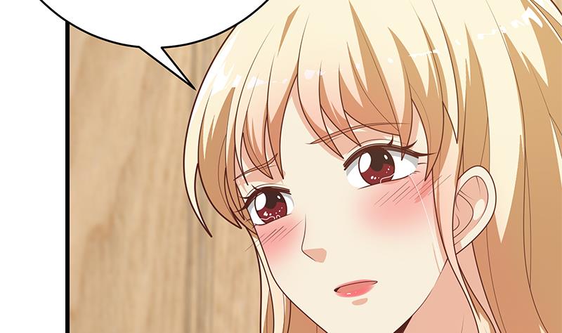 都是黑丝惹的祸474 第二季 第225话 成为我的压轴吧！