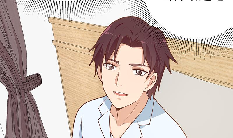 都是黑丝惹的祸474 第二季 第225话 成为我的压轴吧！